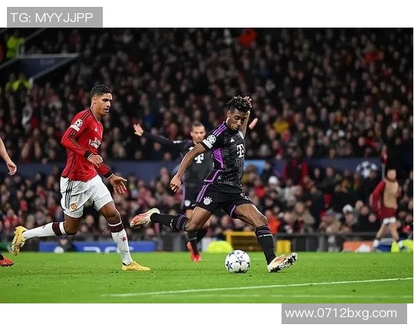 曼联对阵哈德斯精彩文字直播全程回顾与精彩瞬间分析