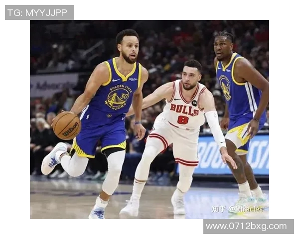 勇士与公牛精彩对决直播链接分享及赛事分析