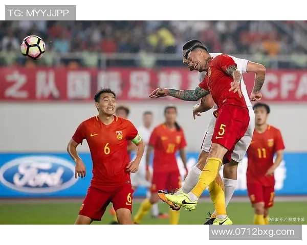 叙利亚足球队对阵中国马来西亚队的精彩较量与战术分析